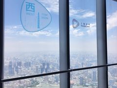 -上海中心大厦