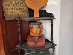 -鸡鸣驿城
