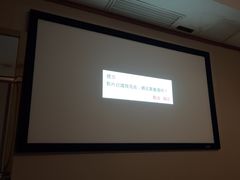 -颐而康·按摩·艾灸·足疗(武陵大道店)