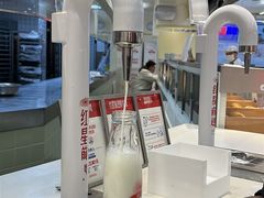 -红星前进面包牛奶公司(君太店)