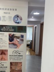 点击看大图 -芊冉•美甲美睫纹绣