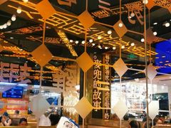 -香港新发烧腊茶餐厅(书城店)