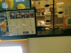 -7分甜(李沧万达店)