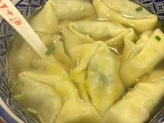 -小姜锅贴(凤凰街店)