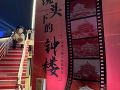 -开元商城(钟楼店)