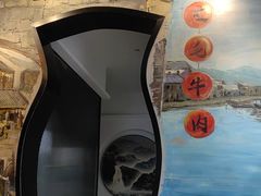 -三毛牛肉店(福强店)