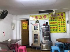 -老彬专工蚝烙糕粿