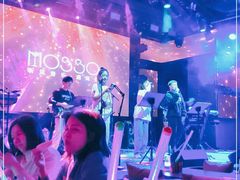 -MOSSO音乐酒吧·live house(南京旗舰店)
