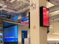 大堂-白仁仔· 活烤海鲜 宵夜(豫园店)