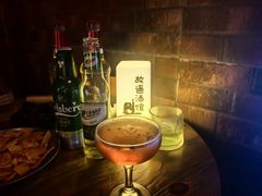 -故遥酒馆.赛事直播