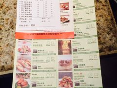 iphone_upload_pic-57度湘