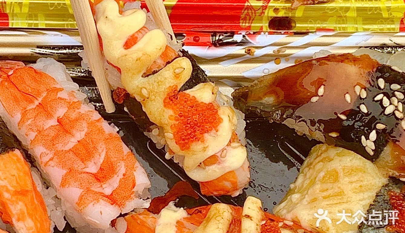 人均：27元 他们家就是超多产品