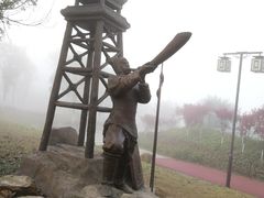 -铁山坪森林公园