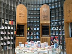 -思南书局·诗歌店