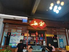 -秋金小炒(金街店)