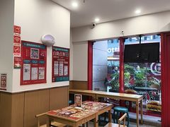 -塔斯汀·中国汉堡(蓝润置地广场店)