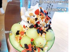 -常州购物中心(天宁区)