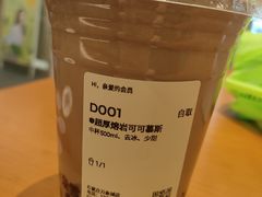 -奈雪的茶(石家庄万象城店)