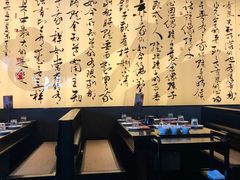 -捞王锅物料理(金城路店)