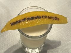 -运·中餐厅(成都华尔道夫酒店)