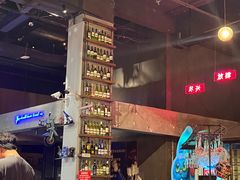 -胡桃里乐队酒馆(广州塔店)