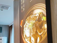 -永膳精致本味湘菜(麓谷店)