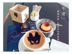 -震旦博物馆·A Cafe