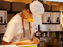 -大卡司DAKASI(连城新天地店)