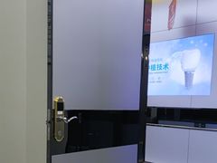 -深圳富茂格伦菲尔口腔门诊部(龙华清湖总院)