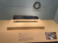 -中国国家博物馆