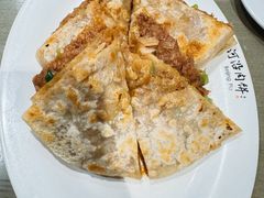 -河沿肉饼Beijing Pie(锡拉胡同店)