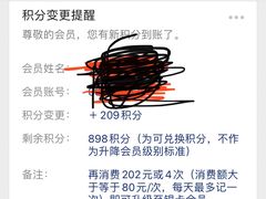 -Pantry's Best派悦坊蛋糕(K11购物艺术中心店)