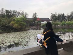 -四川大学(望江校区)