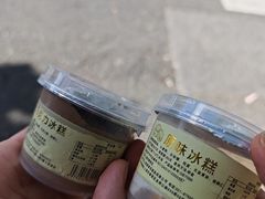 -老大昌(淮海中路店)