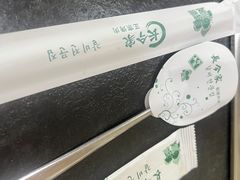 -长今家韩国料理(瑞景店)