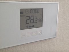 -桔子酒店(天津五大道店)