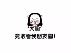 -云晓光头烧烤吧(川沙绿地店)