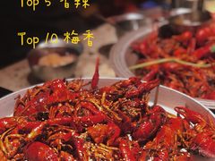 -辣皇朝小龙虾(六一店)