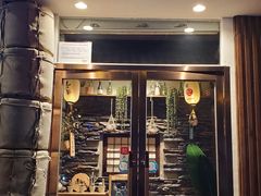 门面-赤谷和牛烧肉居酒屋(石景山店)