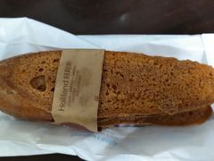 -好利来(新华店)