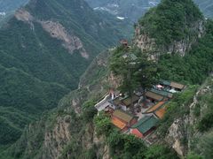 -碓臼峪自然风景区