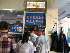 等位区-真空冷面王(武功街店)