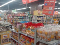 -物美超市(三里河店)