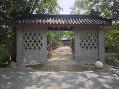 -南汇桃花村