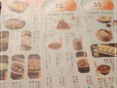 -南京大牌档(新街口德基广场店)