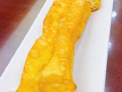 油条-日月永和中国餐饮名店(凤凰店)