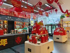 -吴裕泰茶庄(前门大街店)