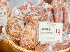 -富贵面包公司(运河店)