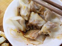 红油抄手-洞子口张老二凉粉(文殊院店)