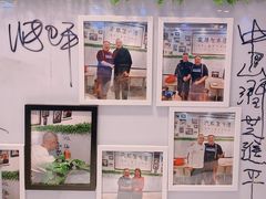 -傅记酱肉